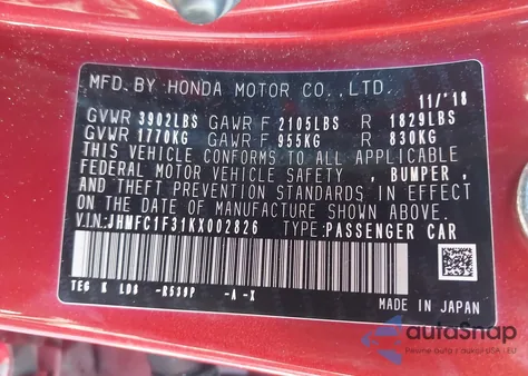 2019 Honda Civic Ex z USA, uszkodzony, nr VIN JHMFC1F31KX002826